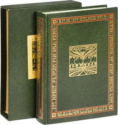 hobbit tolkien slipcase 1966
