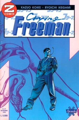 CRYING FREEMAN GRENADE PRESS comic book number 14