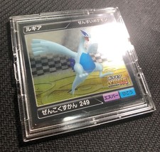  Lugia Holo sticker with case Amada ENSKY AR PRO 2013 No. 249 Pokemon Japan