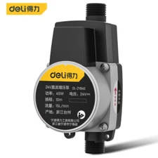 Automatic booster pump domestic water heater tap water 45w/15L/min flow DL-ZYB45