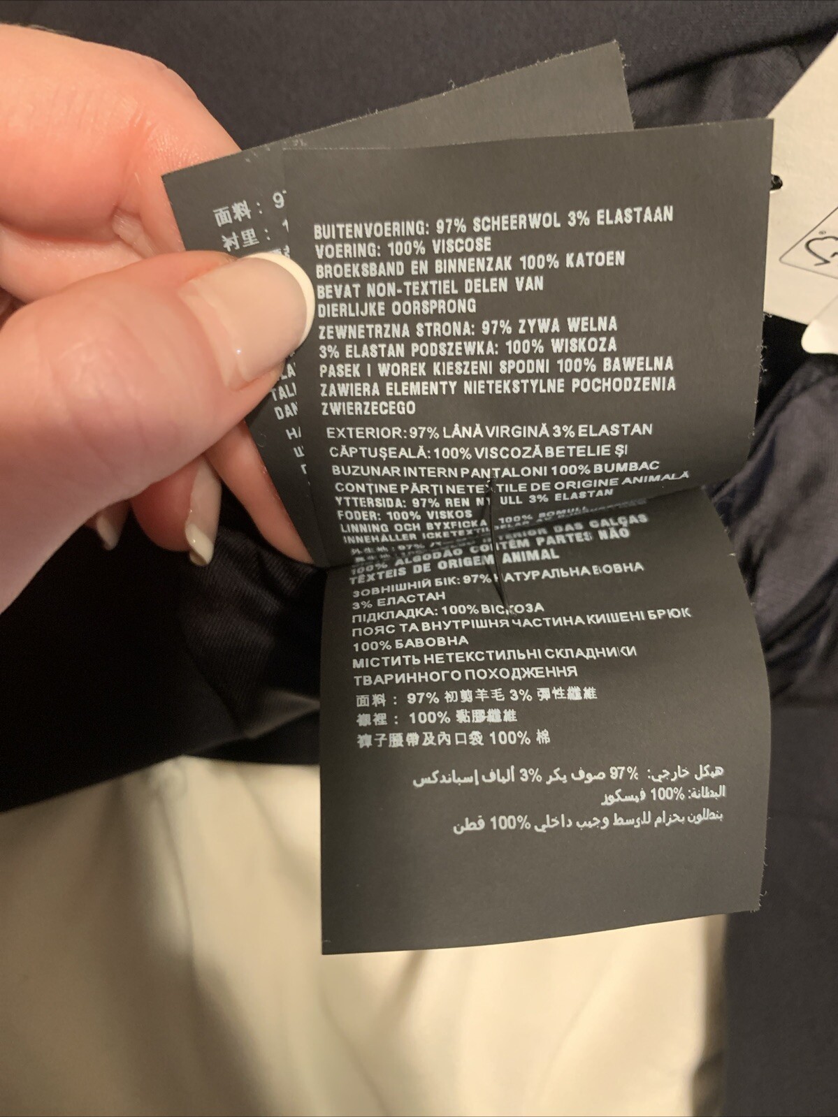 Prada Mens Authentic Solid Black Long Sleeve Blaz… - image 10