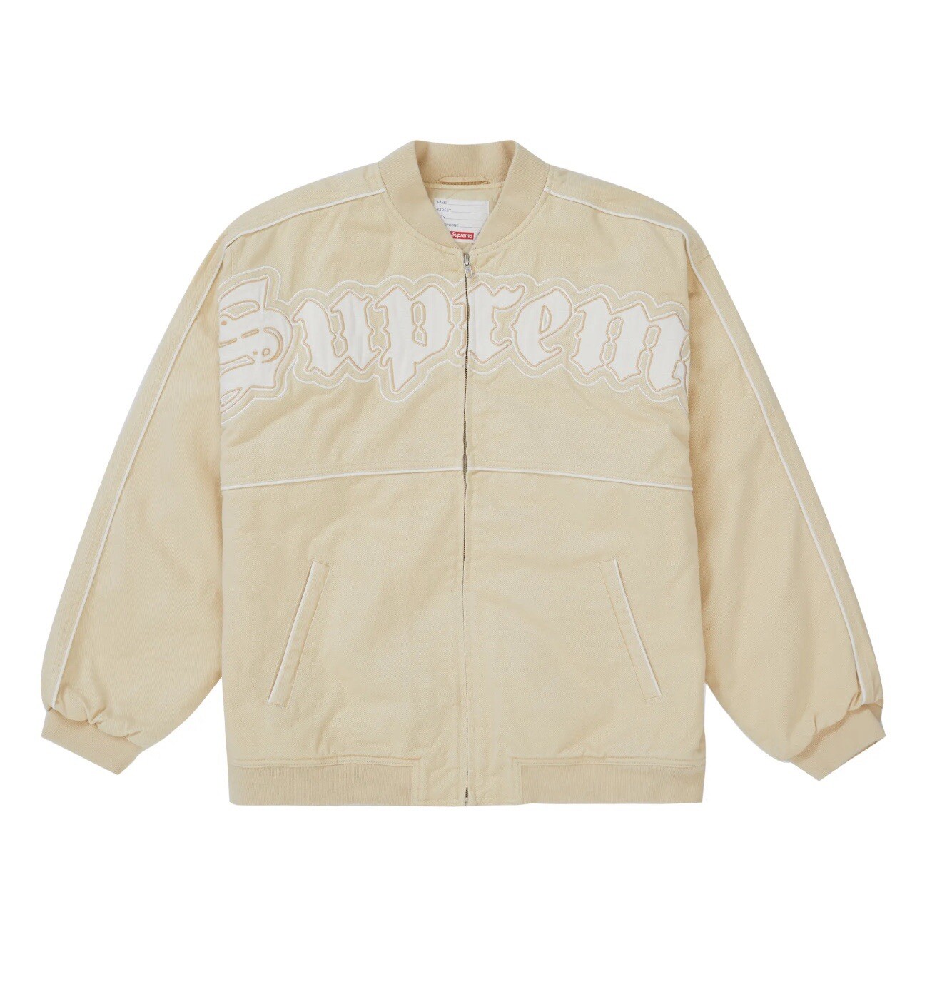 Supreme Twill Old English Varsity Jacket (Tan) Medium (Dead Stock) RARE