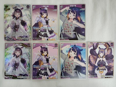 hololive official card game Ninomae Ina'nis 7 cards | eBay