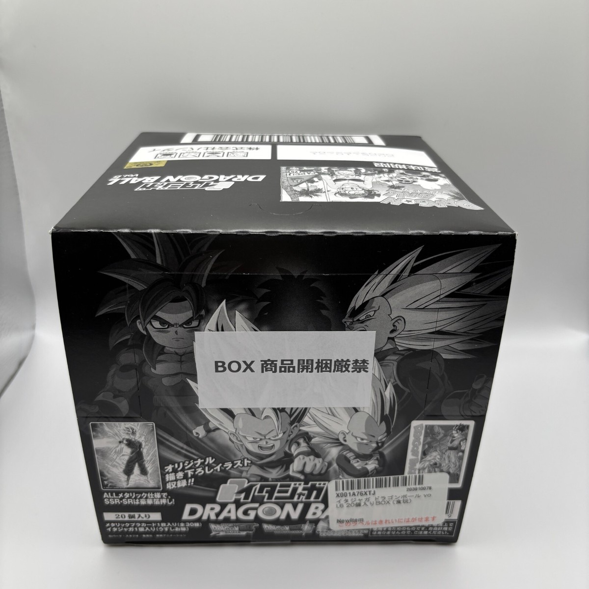 Bandai Itajaga Dragon Ball vol.6 1 Box Illustration Cards w