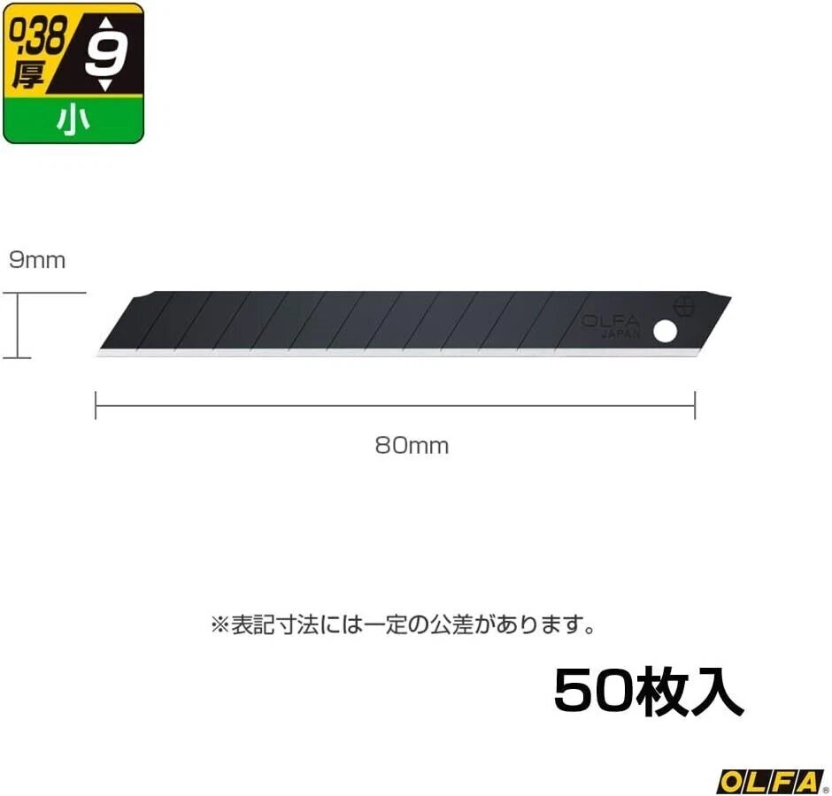 10pack-50blades OLFA Replacement Black Blade 9mm S-type Small Sharp Cutter BB50K - Image 3 of 3