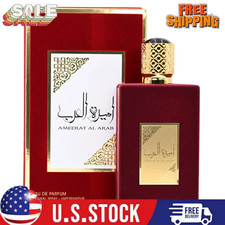 Ameerat Al Arab by Asdaaf Perfume for Unisex EDP 3.3 / 3.4 oz New In Box