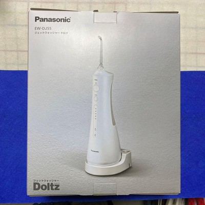 Panasonic EW-DJ55-W Doltz Jet Washer Oral Irrigator White