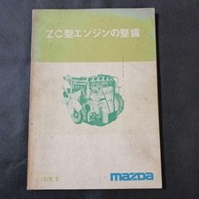 Mazda ZC Engine Manual 1976