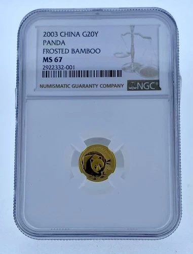 2003 China G20Y Panda Frosted Bamboo MS 67 NGC