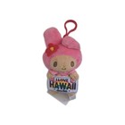 EXCULSIVE Hawaii '26 Sanrio My Melody Pink Plush Keychain — photo 1