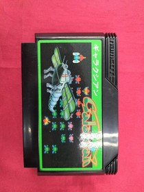 Famicom Software Model Galaxian Namco FIj61