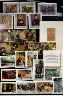 !! BULGARIA RUSSIA 1967 MNH ART PAINTINGS HISTORY CULTURE