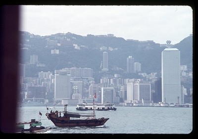 sl24 Slide 1974 Hong Kong Victoria Harbor Junk Boat Star Ferry 196a