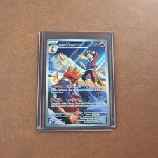 Pokémon Ethan’s Magcargo 222/217 Illustrazione Rara Carta Holo Eroi Ascesi NM