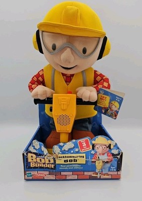 Vintage 2001 Hasbro Talking Bob the Builder Jackhammering Plus- NEW UNTESTED