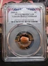 2009-S Lincoln Cent -Early Childhood PCGS PR69RD DCAM "Flag Label"