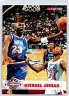 MICHAEL JORDAN 1993-94 NBA Hoops HOF Chicago Bulls Basketball Card #257