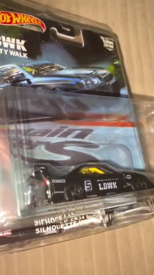 CUSTOM MADE HOT WHEELS LBWK NISSAN SKYLINE GTR R34 CHASE | eBay