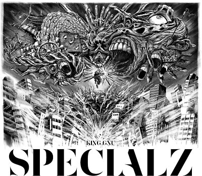King Gnu CD SPECIALZ Limited Time Edition  No Bonus