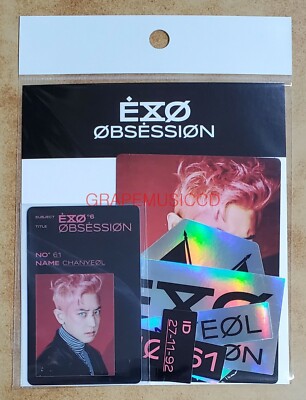 EXO OBSESSION X-EXO ver. SMTOWN OFFICIAL GOODS ID CARD + DECO