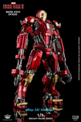 Iron Man MK35 Action Figure KingArts KA 1/9 DFS032