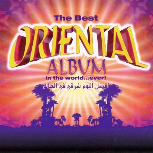 Various Best Oriental Album in the Wor (CD) (US IMPORT) eBay