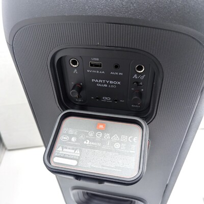 jbl portybox 120 黒　中古 JBL PartyBox Club 120 Powerful Portable Bluetooth Party Speaker | eBay