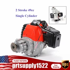 2 STROKE 49CC ENGINE MOTOR PULL START FOR POCKET MINI BIKE GAS SCOOTER ATV