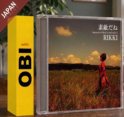 JAPAN 【説明文必読！！】X アルバムまとめ売り （Disc3 HISTORY JAPAN SINGLES／X〜X X 2枚セット JAPAN X 邦楽