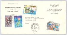 Den , Tunisia — Office National Artisanat with Tunisian stamps, — 1977