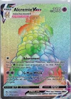 Pokemon TCG Alcremie VMAX 73/72 Shining Fates NM