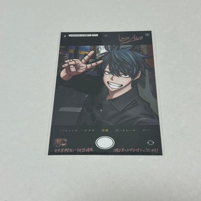 Tougen Anki Ichinose Shiki Postcard Miraiya Bookstore Volume 18 Japan