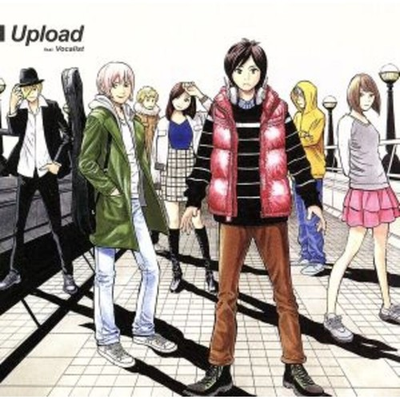 #ad #ad Upload Feat.Vocalist $22.93