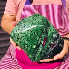 8.51LB Natural Red & green treasure Ruby Crystal Mineral Specimen Heals 2485