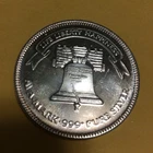 Silver Round ●  1 Troy Oz ●  A-MARK ●   .999 fine ●  Liberty Bell / Eagle ● 1986