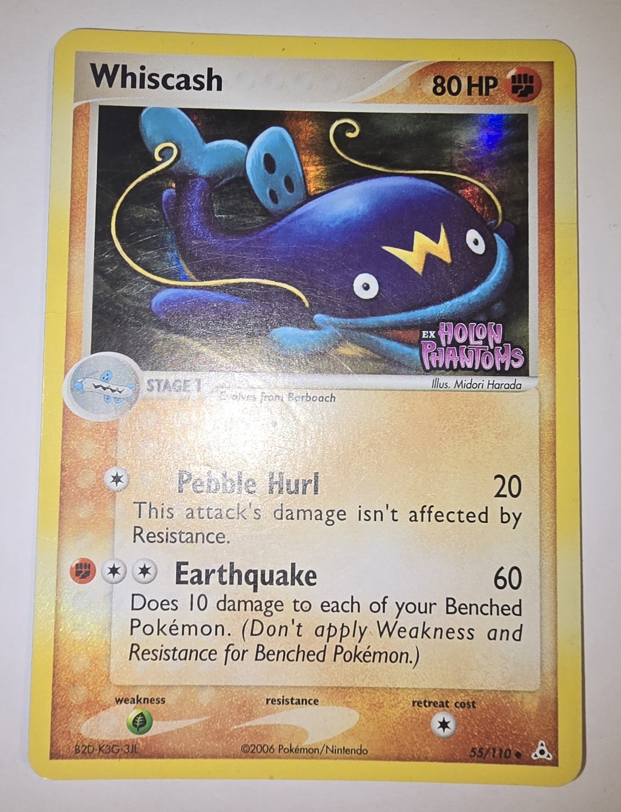 Whiscash 55/110 Holon Phantoms Holo