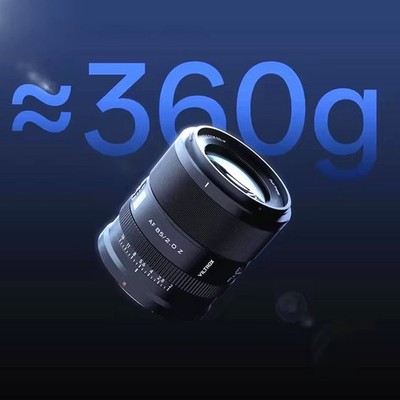 Viltrox 85mm F2.0 EVO Full Frame Auto Focus Prime Lens for Nikon Z Mount Camera