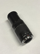 Canon EF 75-300mm f/4-5.6 III Telephoto Zoom Lens