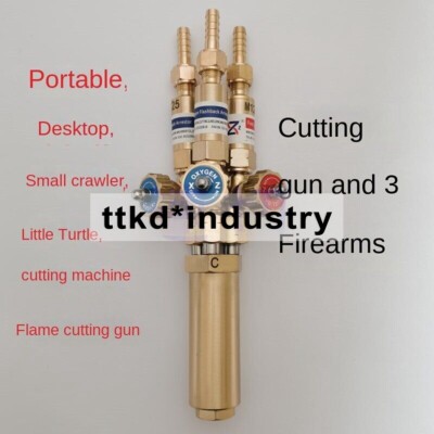 Cutting gun (with 3 temperers) CNC flame cutting machine cutting torch, desktop
