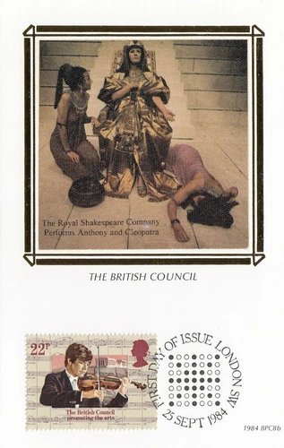British Council GB Benham Postcard FDC London SW 1984 CLEARANCE (41997)