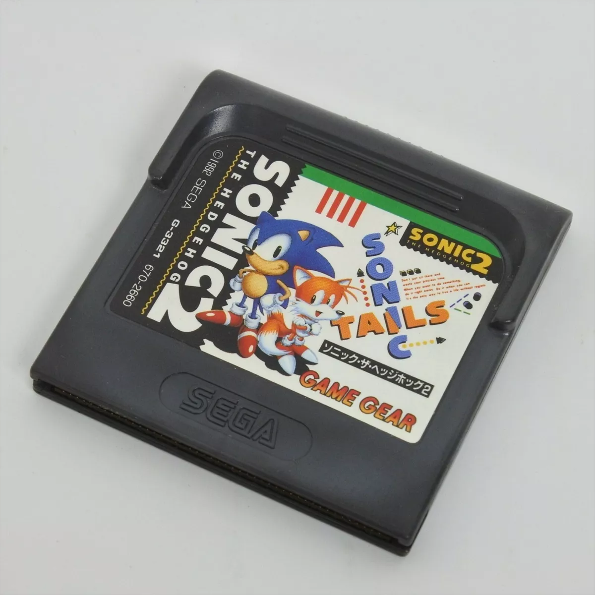 Sonic the Hedgehog 2 (Sega Mega Drive) Loose Cartridge Game Only