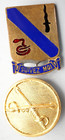 Pre-WWII Army Cavalry Enlisted Disc & 14th Cavalry Regiment Suivez Moi DI Pin — photo 2