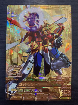 Burning Gundam TKR5-082 G Gundam ANNIV Rare Gundam Try Age Card