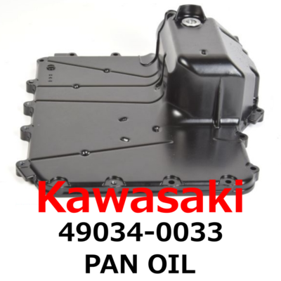 NEW】Kawasaki Genuine 2006-2011 Ninja ZX-14 PAN OIL 49034-0033 | eBay