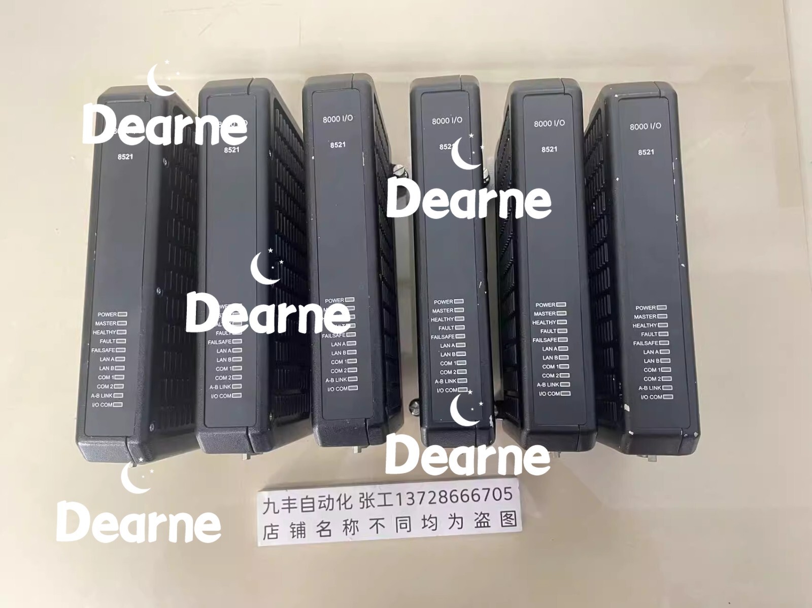 1pc used working 8521-HC-MT By DHL or FEDEX