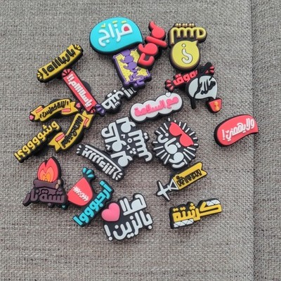 Qimbytar Rubber Shoe Charm Set Multicolor Novelty Charms for Women 22 Pieces
