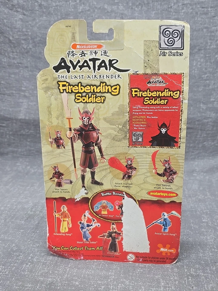 Avatar The Last Airbender Nickelodeon 2006 Firebending Soldier New in box - Image 3 of 4