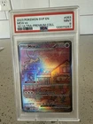 Mew EX - 053 - Scarlet & Violet Promo - PSA Graded 9