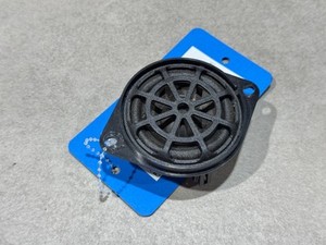 8T0035397A Subwoofer Lautsprecher Bass Box BANG & OLUFSEN AUDI A5 8F