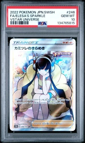 PSA 10 2022 Pokemon Japanese Vstar Universe #246 Fa/Elesa'S Sparkle AJM06